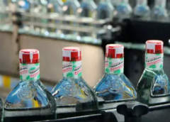 Fábrica de Licores de Antioquia rompe récords en 2025 y se consolida como líder nacional
